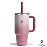Hydroflask - 32 Oz All Around Travel Tumbler - Ombre Series - Bayberry Ombre